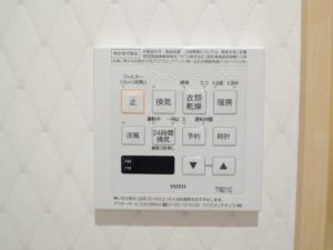 浴室用パネル
