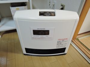 ガスヒーター