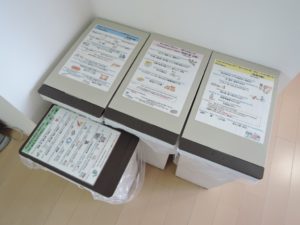 ゴミ箱（分別にご協力ください）